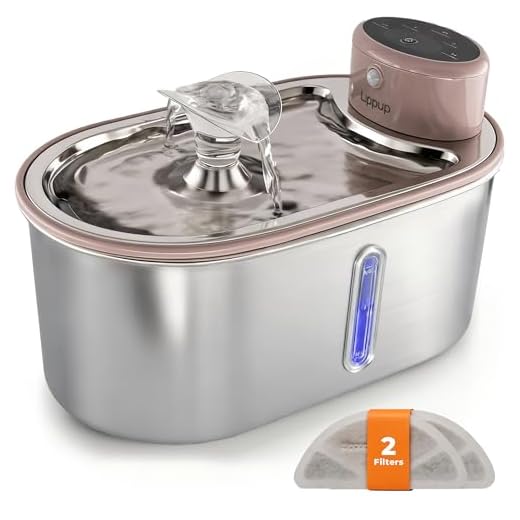 LIPPUP Automatic Wireless Cat Water Fountain