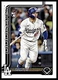 2025 Topps Update #US38 Dalton Rushing RC Rookie Los Angeles Dodgers MLB Baseball Base Trading Card