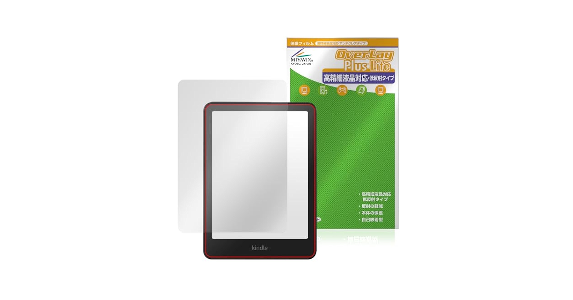 【ほぼ未使用】Kindle paperwhite 16GB 広告なし カバー付き Amazon.co.jp: 【セット買い】Kindle Paperwhite 16GB 広告なし