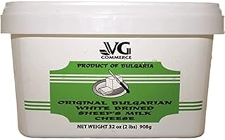 VG Bulgarian Cheese 908 gr in Brine - Plastic Container - Halal