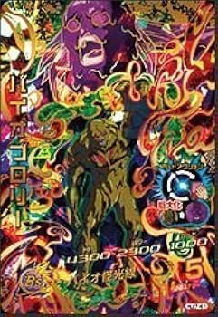 Amazon.co.jp: 【シングルカード】JM7弾)バイオブロリー/UR HJ7-41 Amazon.co.jp: 【シングルカード】JM7弾)バイオブロリー/UR HJ7-41