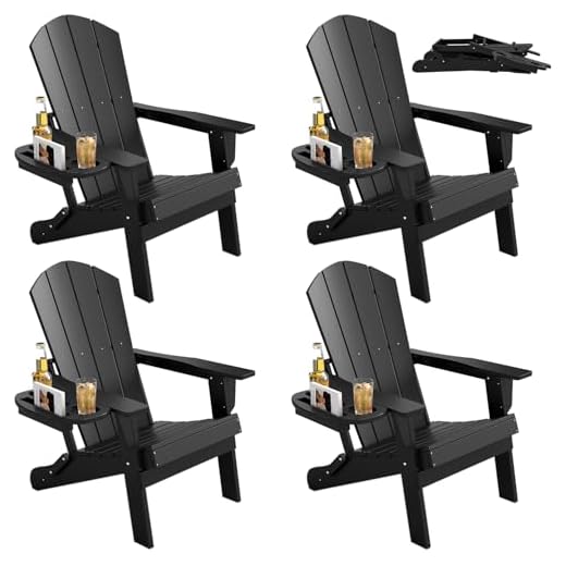 FOOWIN Adirondack Chair Set of 4, Lounge Chair w/4 in 1 Cup Holder Trays, Folding Patio Chairs Weather Resistant, Fire Pit Chair for Deck, Garden, Backyard & Lawn Furniture (Set of 4, Black)