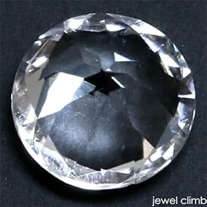 Amazon | アクロアイト 宝石 ルース 1．77CT | ルース
