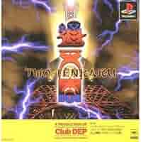通天閣 TWO-TENKAK 通天閣 TWO-TENKAK 通天閣 TWO-TENKAK Amazon | 通天閣 TWO