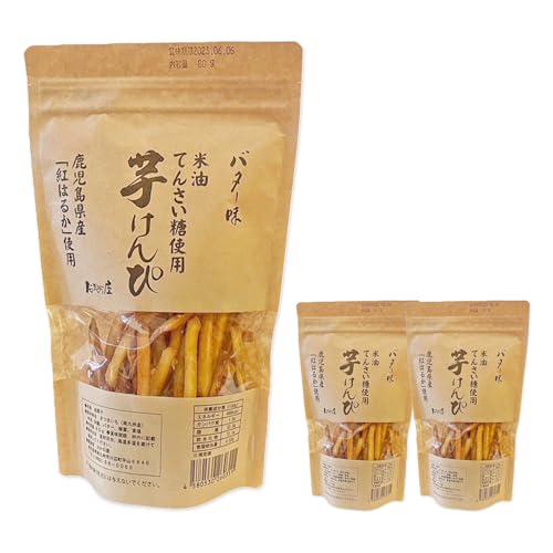 ̉  o^[ v240g i80g×3܁j Y Y  َq  ܂ [ Y g͂邩 gp ] Ė Ă񂳂