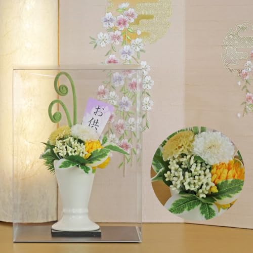 プリザーブドフラワー 仏花 お供え (花霞 ~はなかすみ~ イエロー ZY4920-449) 御供 お悔やみ お盆 お彼岸 法要 法事 命日 四十九日 一周忌 和風 ブリザーブドフラワー