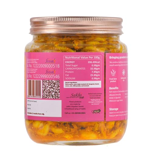 Image of Daichi - Garlic Pickle | Crafted with love by women artisans | Sun cured | Cold-pressed mustard oil | In-house spices | No Preservatives 500gm (Pack of 2)
