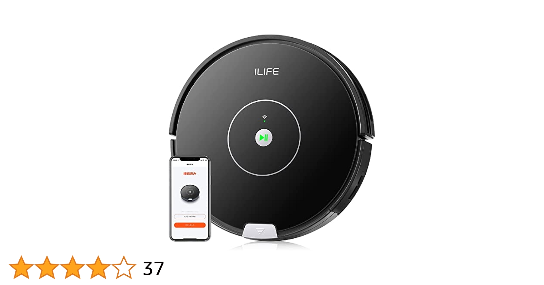 【A+】ILIFE アイライフ A8max ロボット掃除機 Amazon.co.jp : ILIFE(アイライフ) ロボット掃除機 自動掃除機