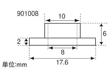Amazon | ポッシュフェイス(POSH FAITH) バイク用品 内径変換