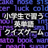 合同会社LBB