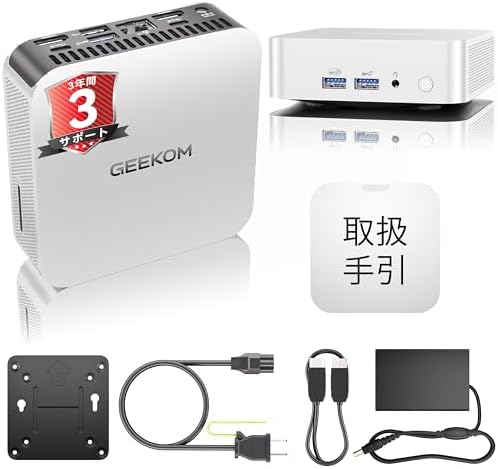 （14:00時点） GEEKOM A8 ミニPC【5年以上安定稼働】AMD Ryzen 7 8745HS搭載 32GB DDR5 1TB SSD AMD Radeon 780M 全金属ハウジング 高耐久 超長寿命｜高効率冷却 低騒音｜SDカードスロット設計｜8K対応＆4画面同時出力｜Windows 11 Pro 正規版｜WiFi 6E・Bluetooth 5.2・2.5G 有線LANポート｜3年保証