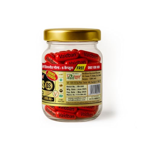 Image of Vaidban X-Plus DS Gold Capsule, Ayurvedic Vitality Supplement with Safed Musli, Ashwagandha, Shilajit, Shatavari, Giloy, Brahmi, Strength & Immunity Booster, Made in India