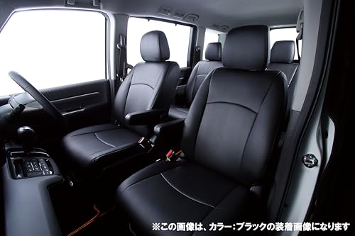 クラッツィオ シートカバー ステップワゴン RP1-5 EH-2525