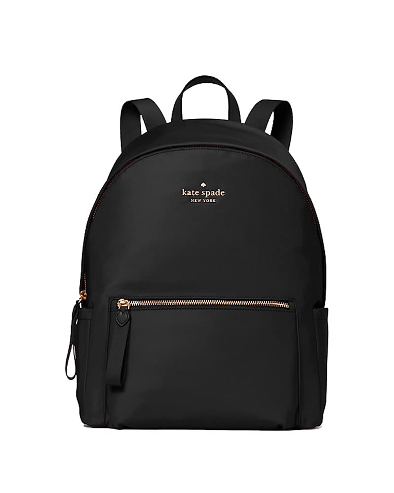 Chelsea Medium Nylon Backpack, Black stock finder alerts in the US HotStock