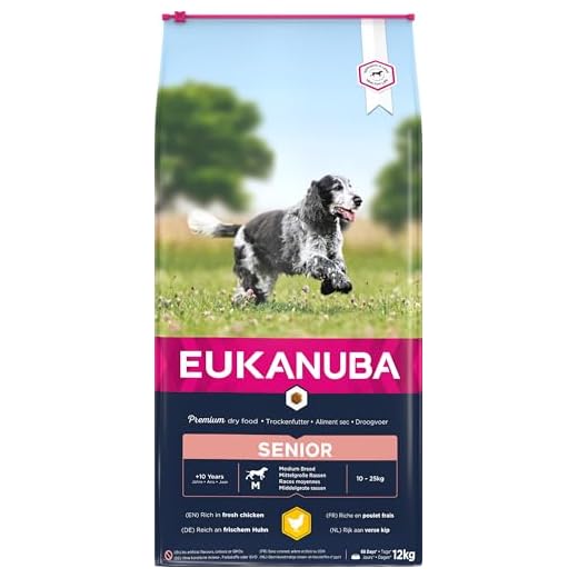 Eukanuba Senior Dog Food per Cani di Media Ricco in Pollo Fresco per Il Corpo Condizione ottimale del Cane 12 kg