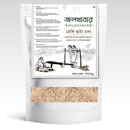 Image of JOLKHABAR | HAND POUNDED RICE | DHEKI CHAL | DHEKI CHATA CHAL | UNPOLISHED | RURAL BENGAL | GRAM BANGLA DHEKIR CHAL | Net Weight 950g