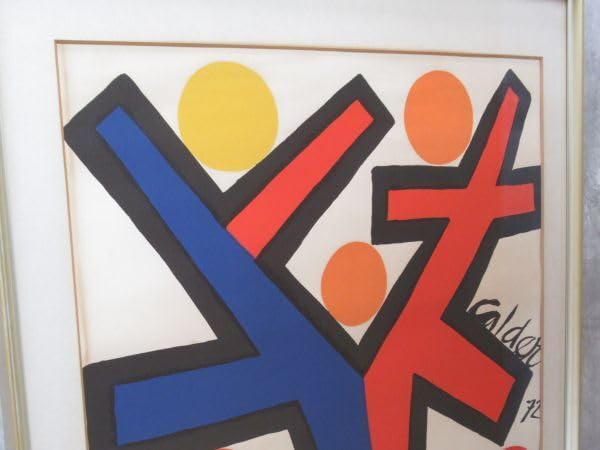 Alexander Calder アレクサンダーカルダー 1972年 リトグラフ Alexander Calder アレクサンダーカルダー 1972年 リトグラフ