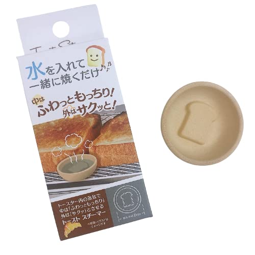 Amazon | 水を入れて一緒に焼くだけ!! 中はふわっともっちり！外は