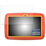 FILMEXT フィルム DWE Touch Version 用 保護フィルム ブルーライトカット 反射低減