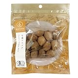 【 鎌倉香辛料 】 オーガニック ナツメグ ホール 50g 【 有機JAS認証/インドネシア 産 香辛料 や 焼き菓子の スパイス にも 】 nutmeg 有機スパイス 無添加 農薬不使用 ナツメグ パウダー 鎌倉てとら