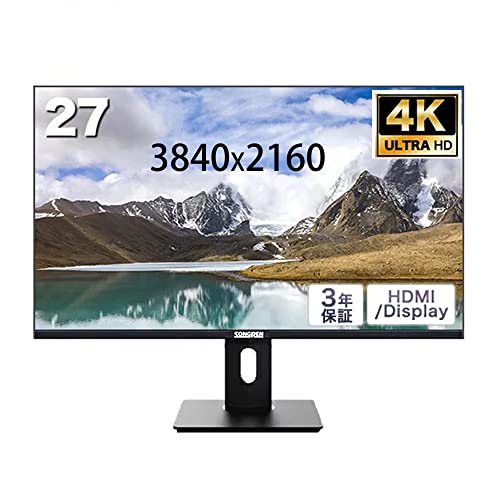 Amazon.co.jp: SONGREN ディスプレイ モニター 27インチ 縦横回転式 4K