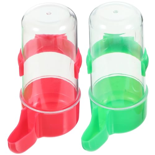 HOMOBABE 2個鳥用給水器 鳥かご用自動給水ボウル ペット用水飲み器 簡単取