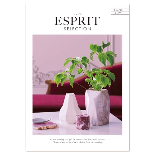ハーモニック カタログギフト ESPRIT (エスプリ) シンプル 25,000円コース 包装紙:刺繍サクラ