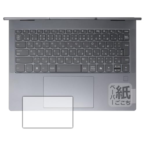 PDAH[ Lenovo IdeaPad 5 2-in-1 Gen 9 (14^) Ή ɏ悤ȕ`Sn ی tB [^b`pbhp] ˒ጸ {