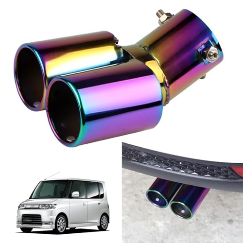 タント 車 350 マフラー」の人気商品一覧 | 安い商品を通販サイトから