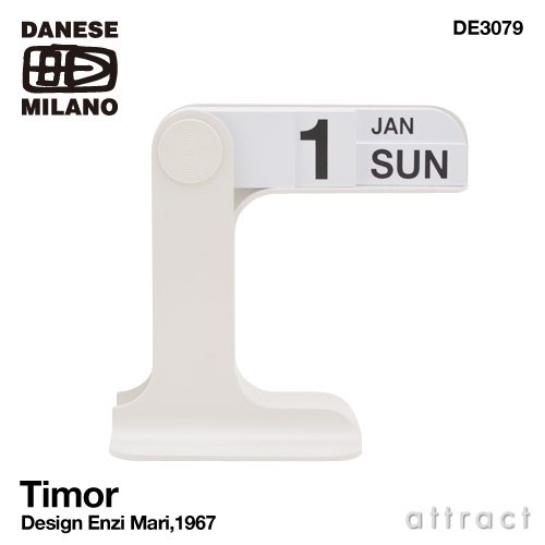 Amazon.co.jp: DANESE ダネーゼ Timor ティモール 卓上万年カレンダー