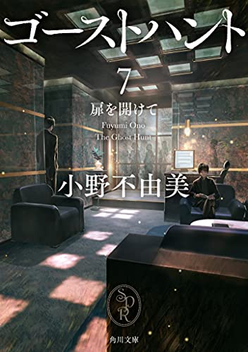 ???????7 ????? (????)