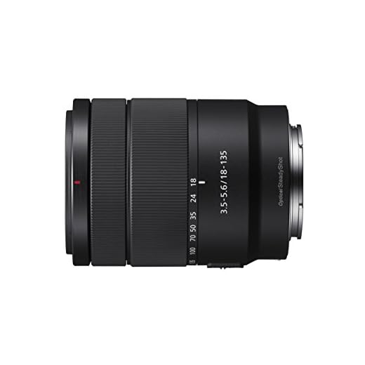 Sony 18-135mm F3.5-5.6 E-Mount Zoom Lens
