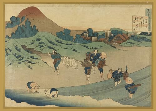 Cuadro lienzo de Hokusai 60x90cm para decorar paredes vacías del salón