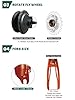 ELIKBH Kit de Conversion de vélo électrique 48 V 500 W, Moteur à Engrenages sans balais, Roue arrière, kit de Conversion de vélo électrique, vélo de Route, VTT, contrôleur KT #4