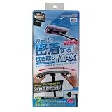 ジョイフル ワコー(Wako) Spa Plus やわらかヘッド ハンディモップ CC50