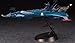 ハセガワ Hasegawa CW08 1/1500 Space Pirate Battleship Arcadia