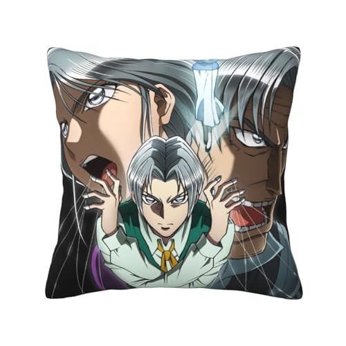 からくりサーカス (7) ッションカバー 抱き枕カバー 装飾枕カバー 座布団カバー グッズ ギフト アニメグッズ 着脱簡単 洗える ソファ背当て 両面プリント かわいい おしゃれ 車やソファー 40x40cm