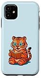 Logiamerch Tiger