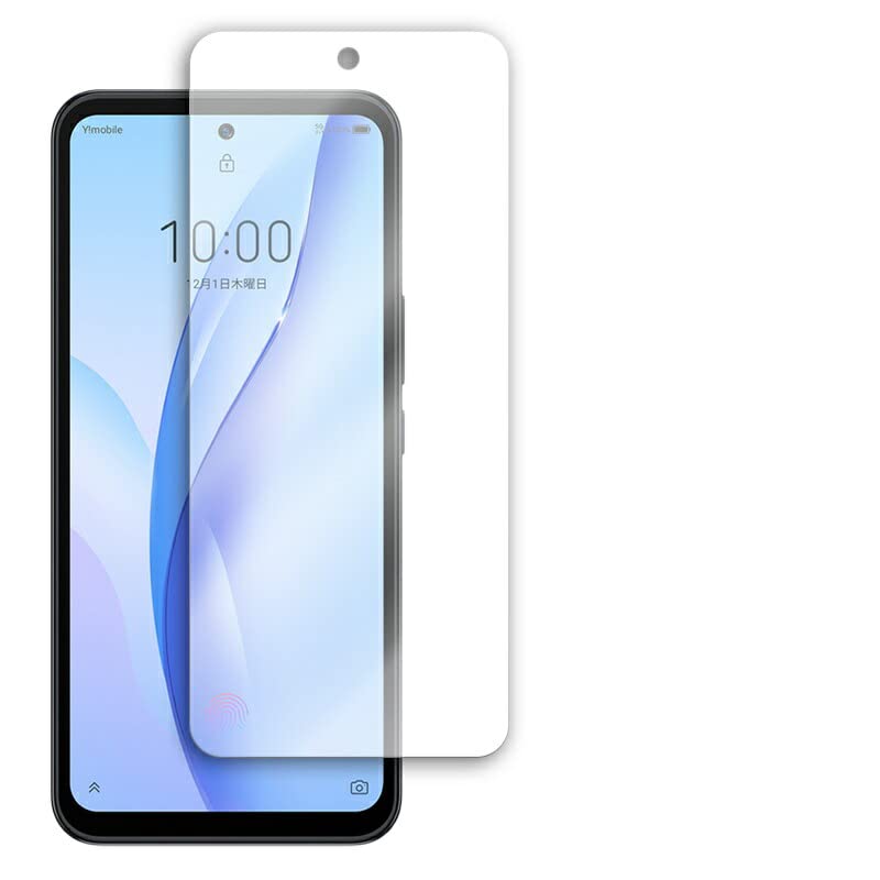 Amazon | BabbleCom ZTE Libero 5G III A202ZT 対応 ガラス
