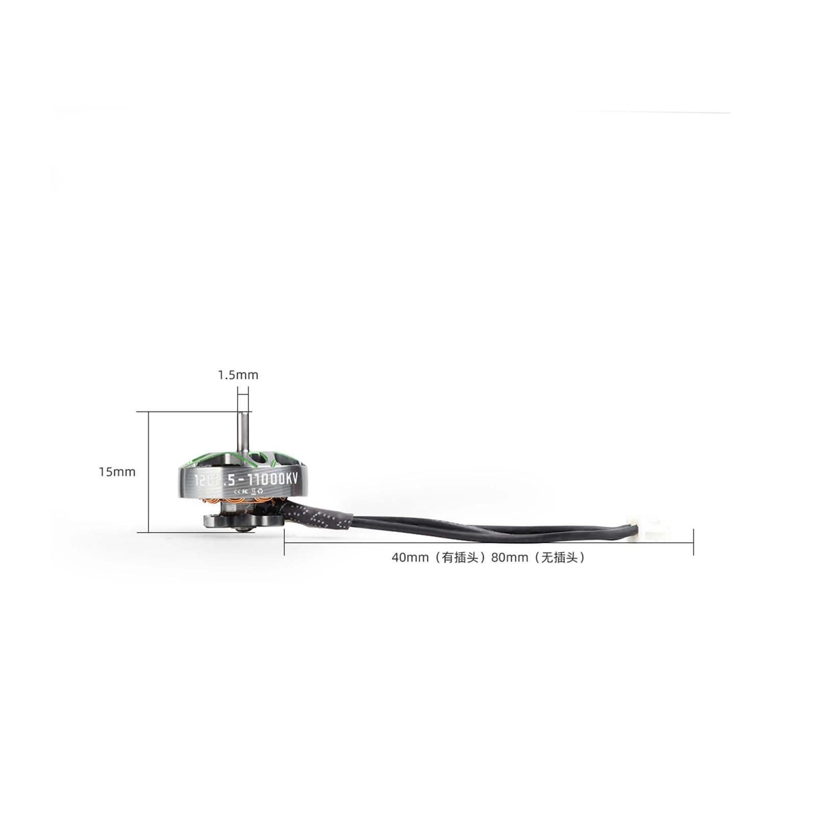 Motore 1202.5 11000KV 1-2S 4,5g per Cinewhoop 2-3" N52H 9N12P 88W