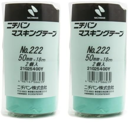 j`o }XLOe[v 2 50mm×18m 222H-50 (× 2)