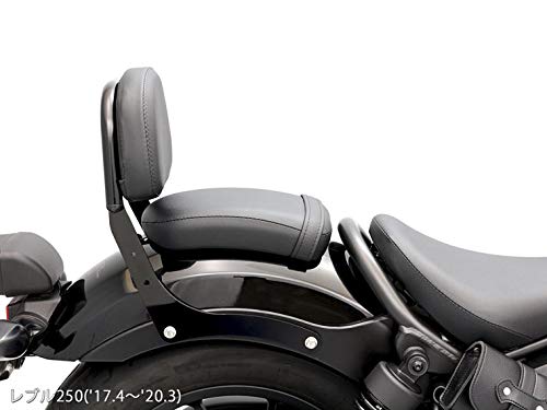 レブルはタンデムしやすい タンデムシートに座った感想 レビュー 座り心地 痛い 改善 尻痛改善 タンデム カップル 夫婦 タンデム初心者 対策 ディアガレージ