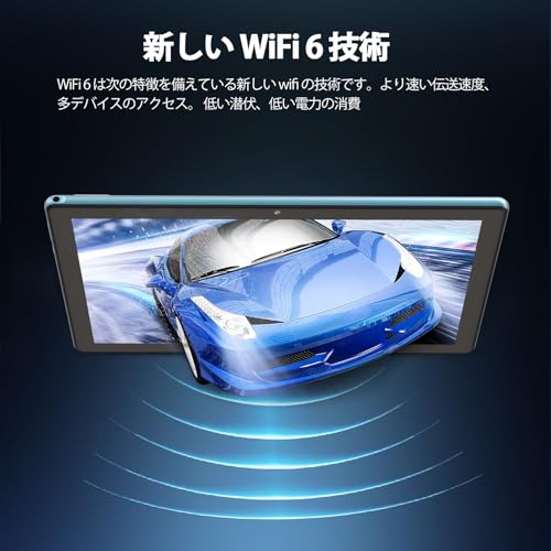 TAB 10 MAX 商品画像7