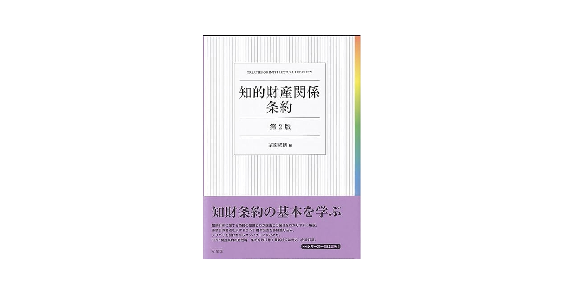 成約済み、本（2冊分） 駿台 数学ZX【数学III全範囲分有り】 テキスト通年セット 2023