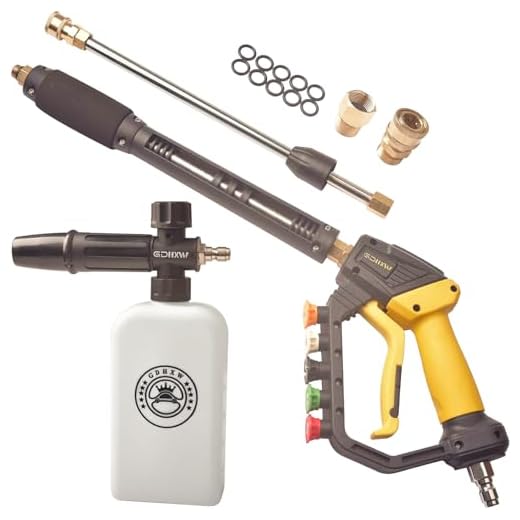High Power Adjustable Pressure Washer Gun