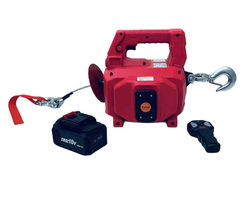 Amazon.co.jp: コードレス電動ウインチ450kg ワイヤーロープ12m付 