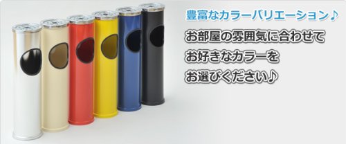 【人気商品】マルカ インテリア灰皿 ブラック マルカ インテリア灰皿