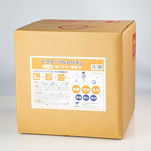 hN^[AJI AJd PH12.5i20Lj RbNt