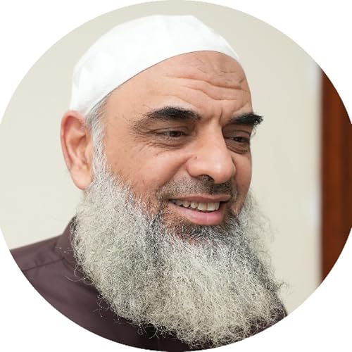 Ep 13 | Al-Lateef | Names & Attributes of Allah | Sheikh Hazem Rajab cover art