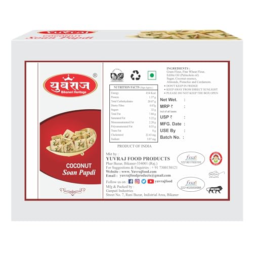 Image of Yuvraj sweets Coconut Flavoured Soan papadi (patisa) sweets (200 Gm X 2) pack